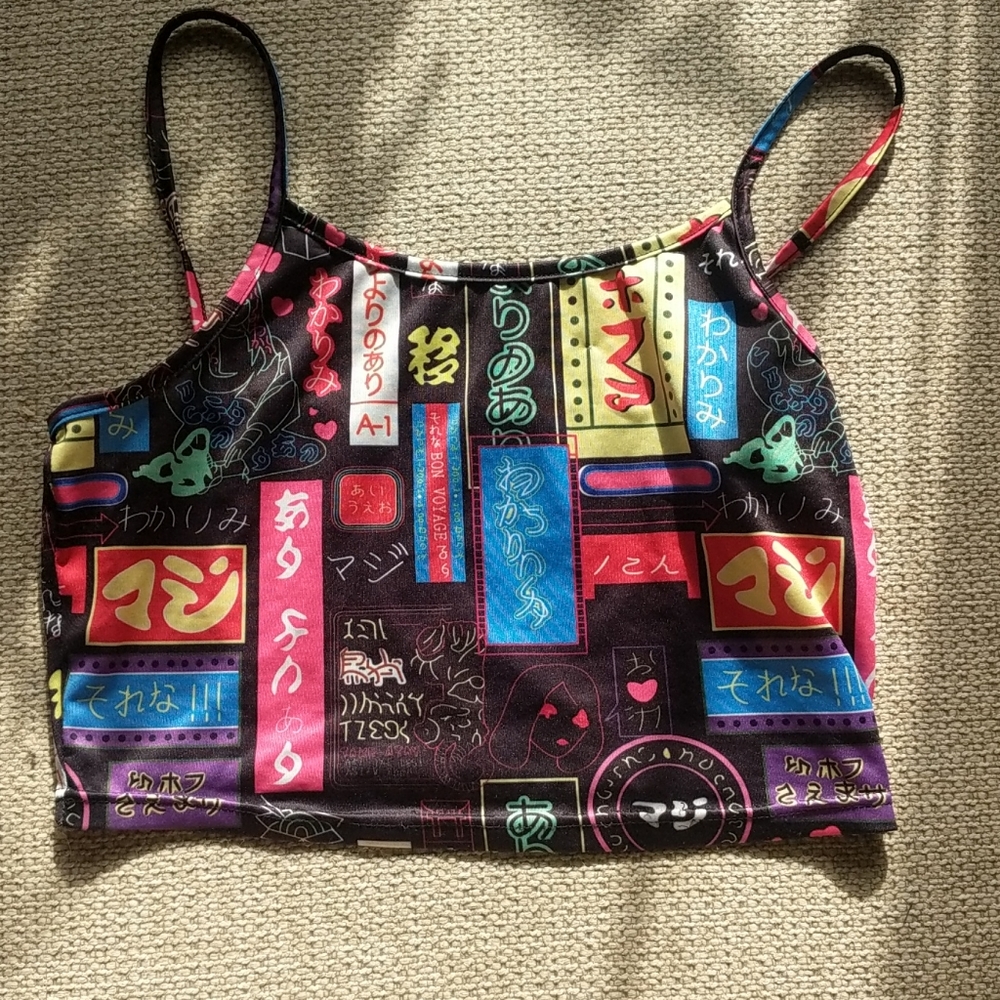 Cropped cami shirt